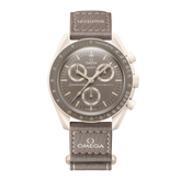 MISSION ON EARTH - DESERT