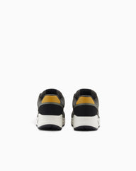 Sneakers with contrasting inserts