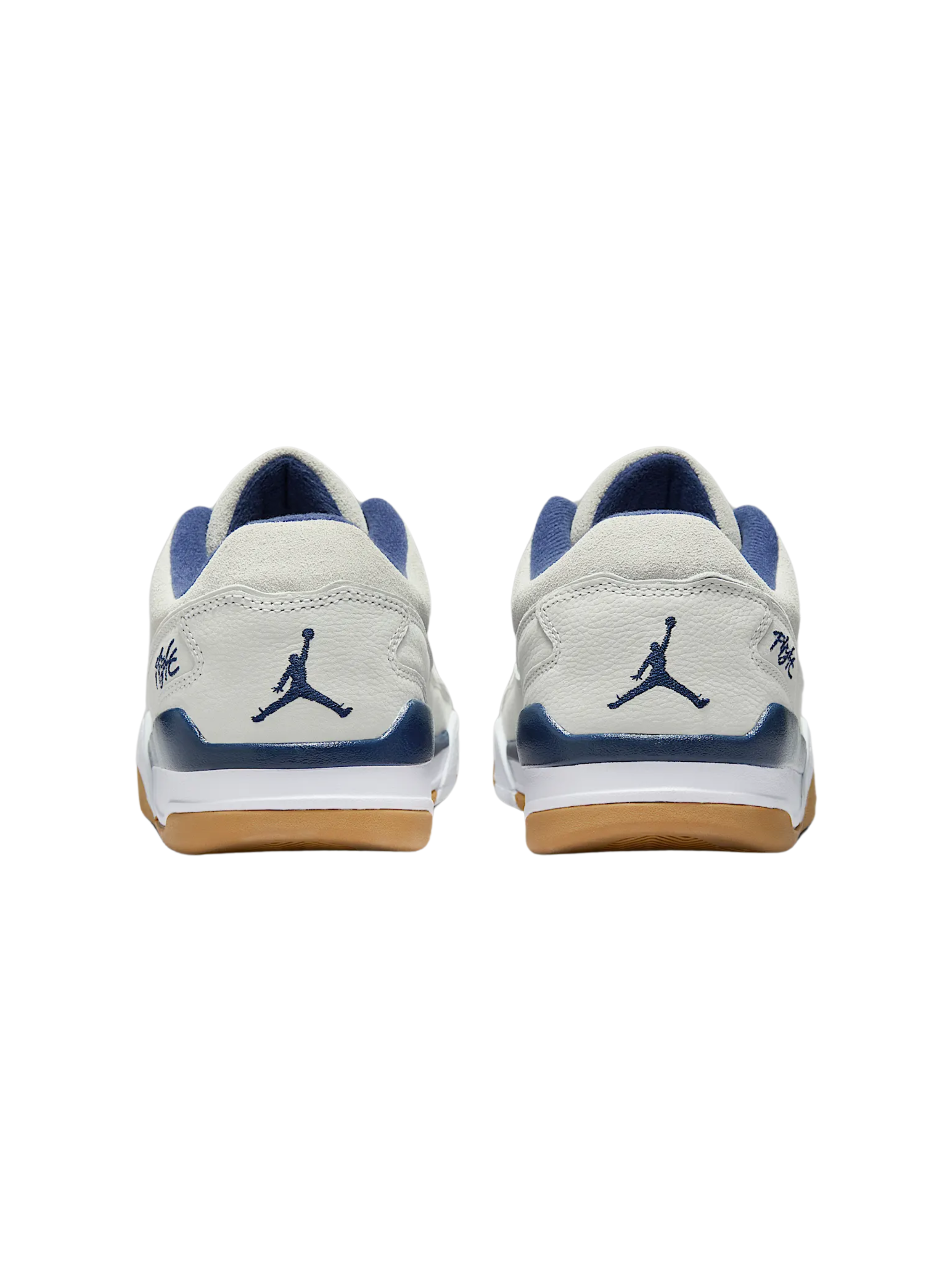 Jordan Flight Court