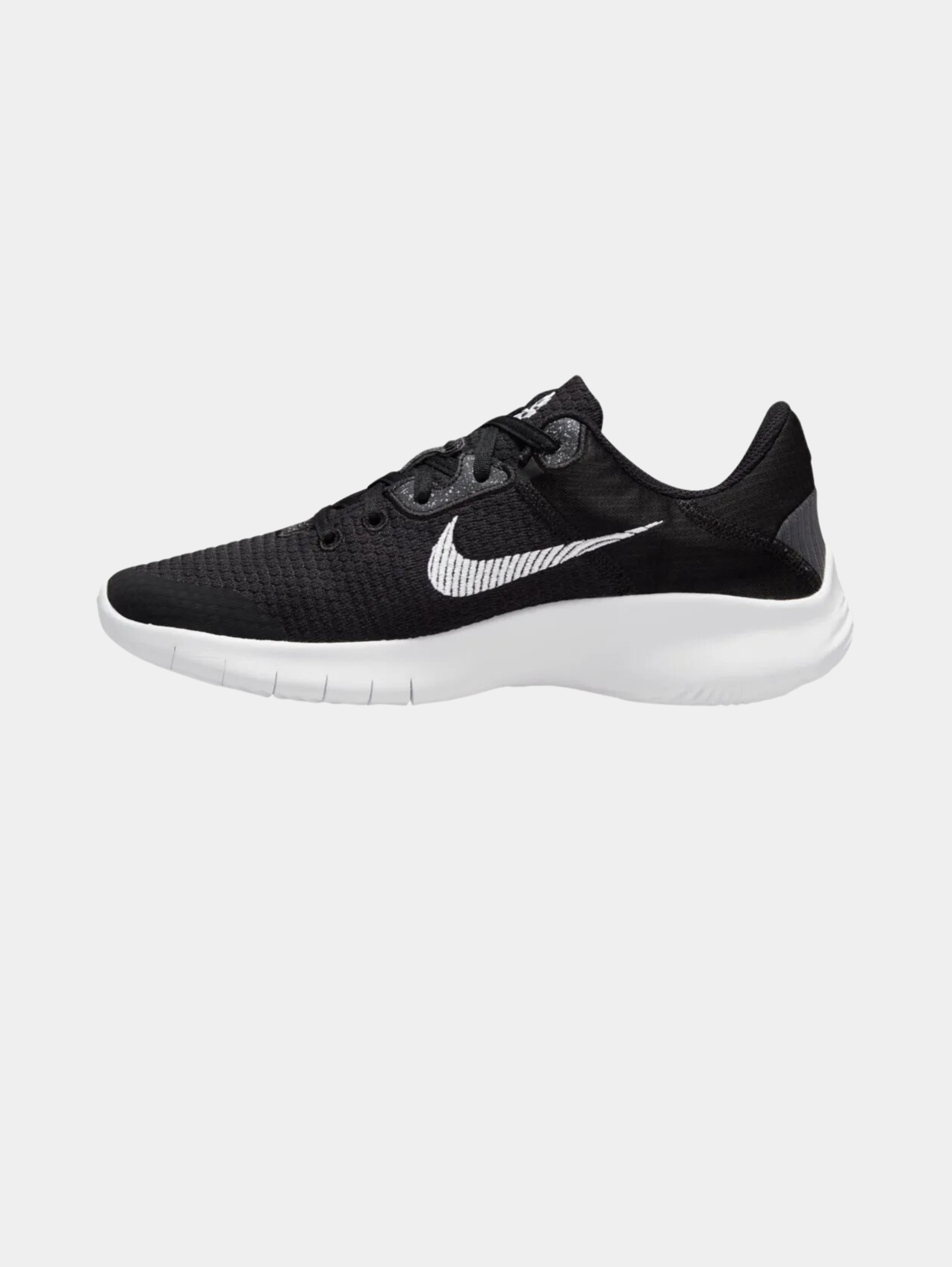Nike Running